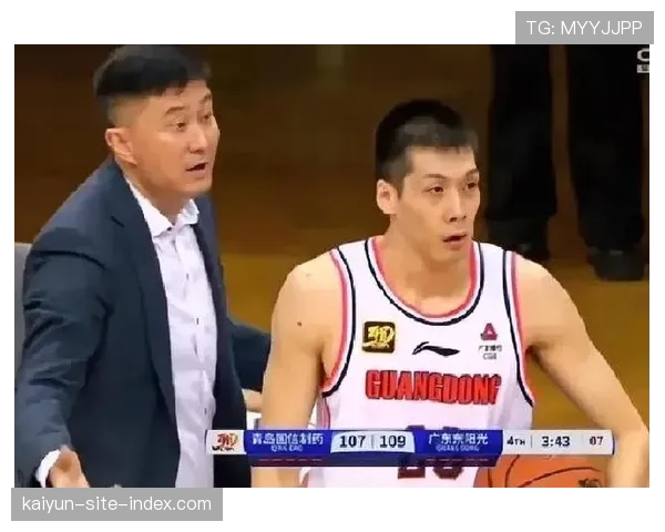 广东被上海双杀暴露短板 杜锋指导面临内线补强难题